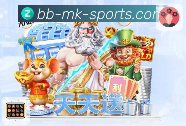 mk体育APP 体育赛事宣传图