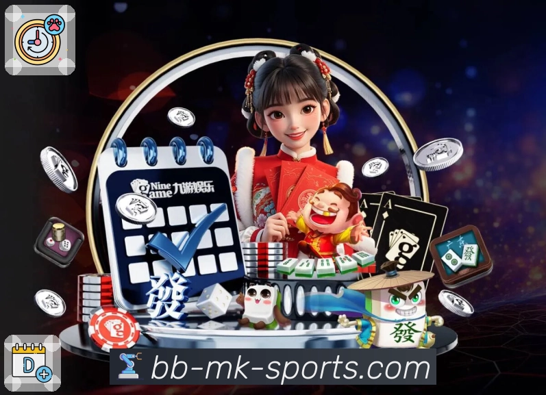 体育平台欢迎图